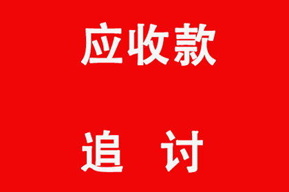 担保人能否对民间借贷债务提起诉讼？
